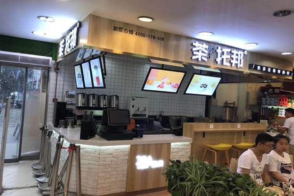 为什么你的奶茶店生意不好？是时候检查一波硬件软件了