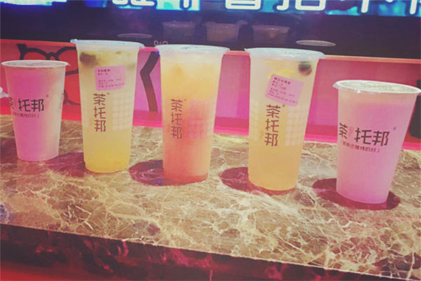 茶托邦奶茶样本图