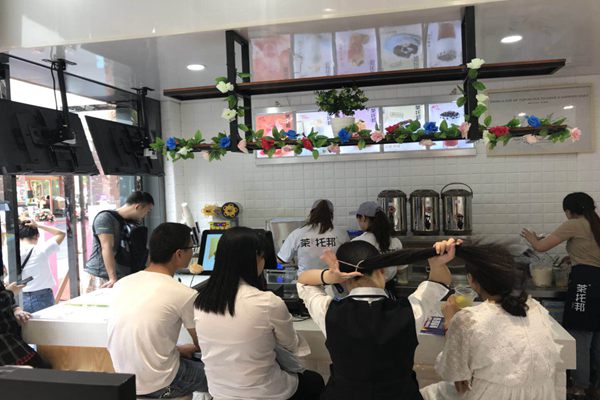 加盟奶茶店选择茶托邦的五大优势