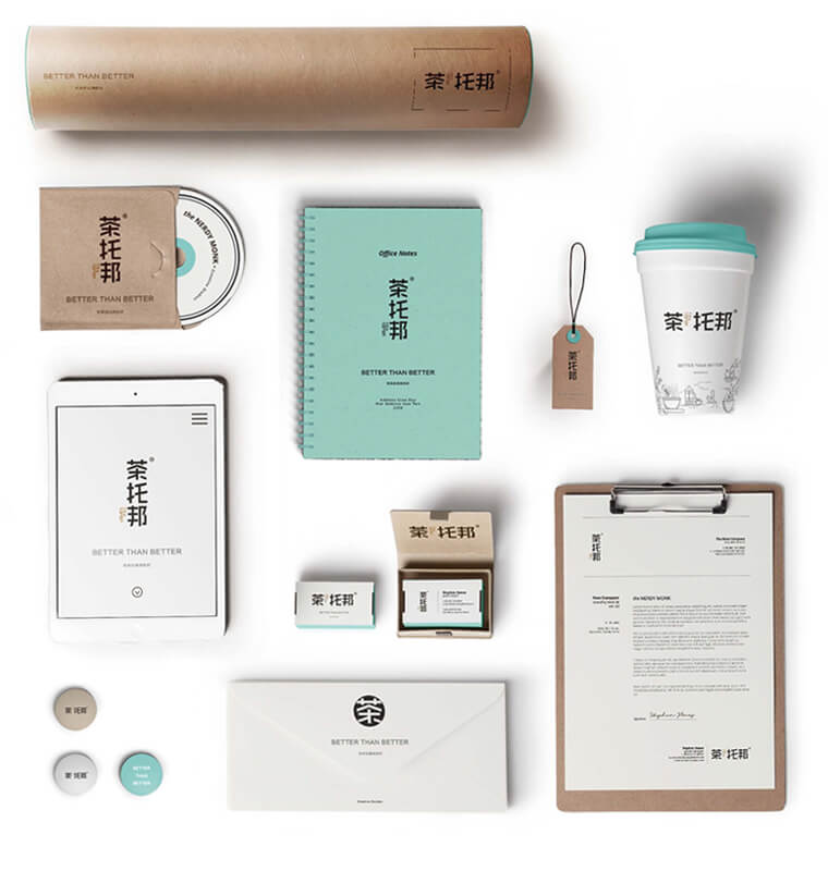 好看的奶茶店VI_茶托邦奶茶店VI设计图片展示