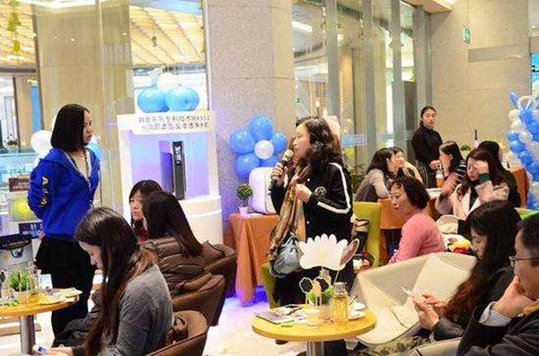 茶托邦奶茶互动