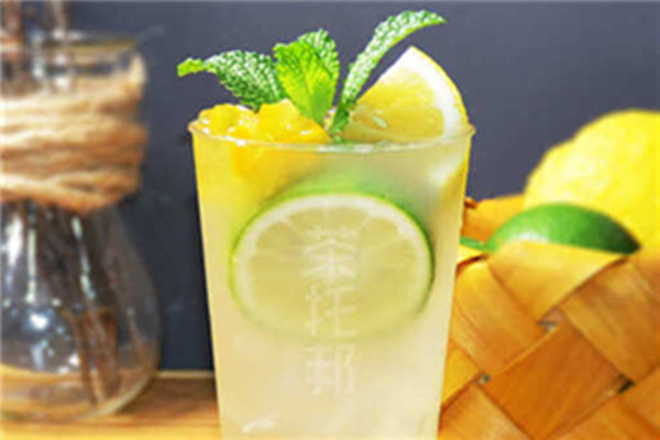 茶托邦柠檬之恋