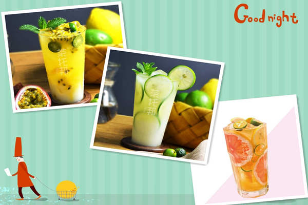 茶托邦水果茶系列