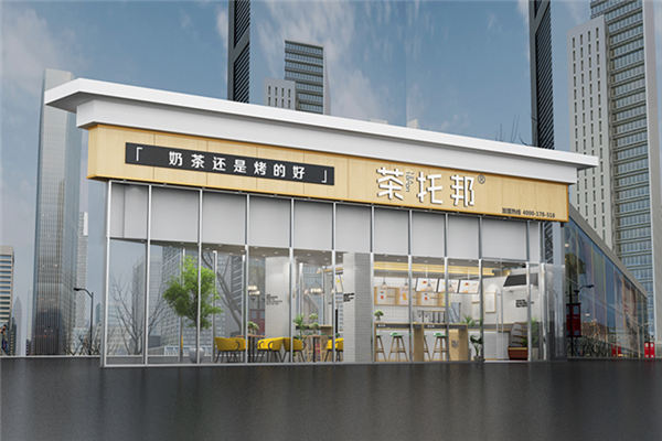 茶托邦门店装修图