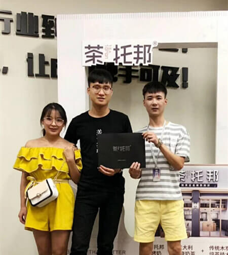 茶托邦加盟商合照