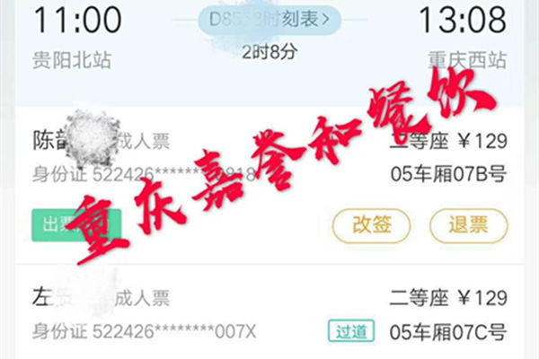 茶托邦奶茶加盟考察