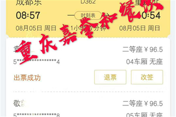 茶托邦奶茶加盟考察