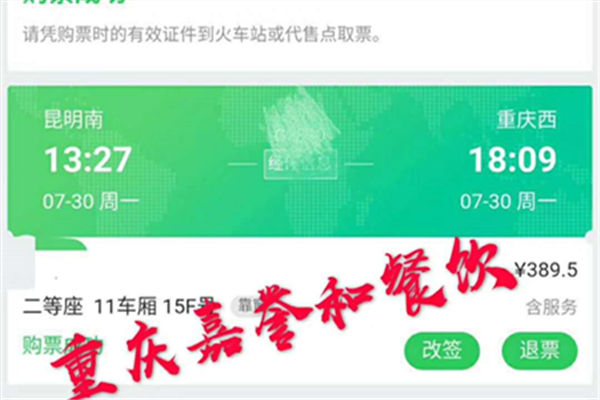 茶托邦奶茶加盟考察