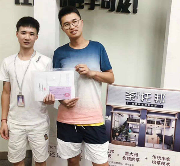 【恭喜】重庆罗老板成功签约茶托邦！