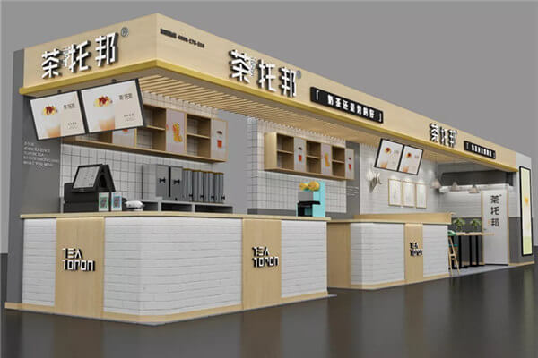 茶托邦西南政法店