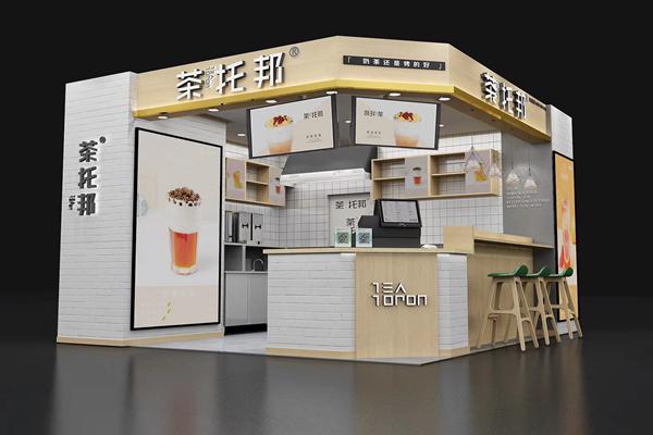奶茶店装修