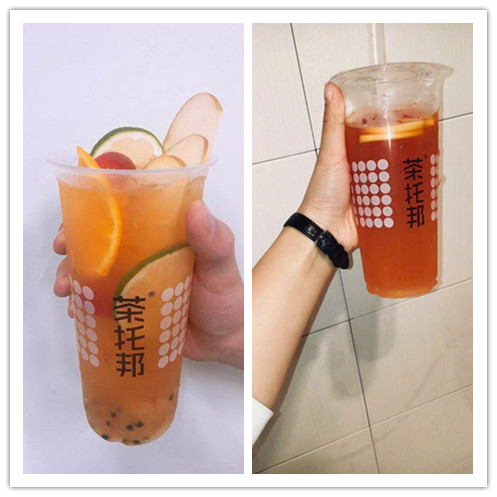 茶托邦奶茶品种丰富