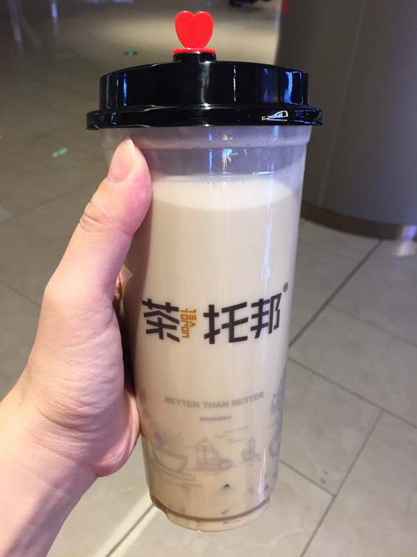 茶托邦奶茶杯