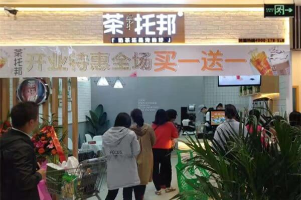 【揭秘】开一家奶茶店的真实情况，原来开店真的很难！