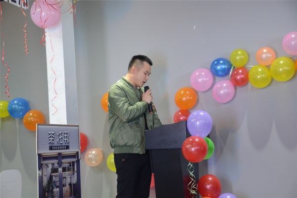 茶托邦总部领导发言