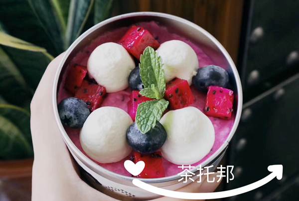 茶托邦产品创新