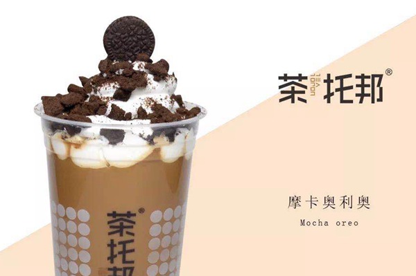 茶托邦加盟新品