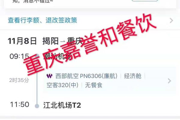 欢迎广州林女士前来考察茶托邦烤奶项目！加盟前的考察不能少！