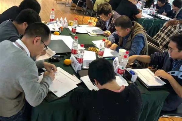 茶托邦总部培训