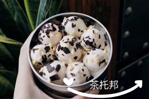 茶托邦盒子蛋糕