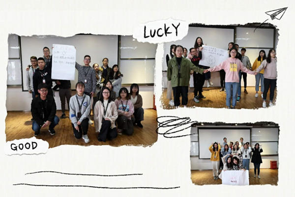 茶托邦总部2018秋季实习生成长训练营，据说有梦想的都来这里了！