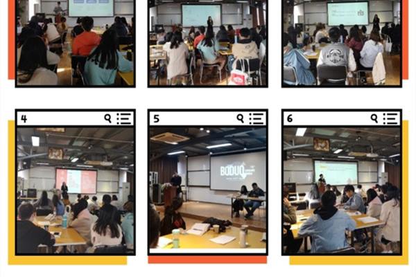 实习生在好好培训