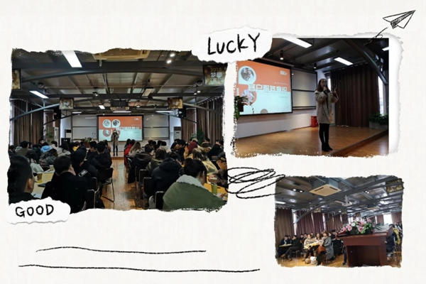 茶托邦员工培训