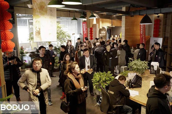 2018渠道生态共享大会