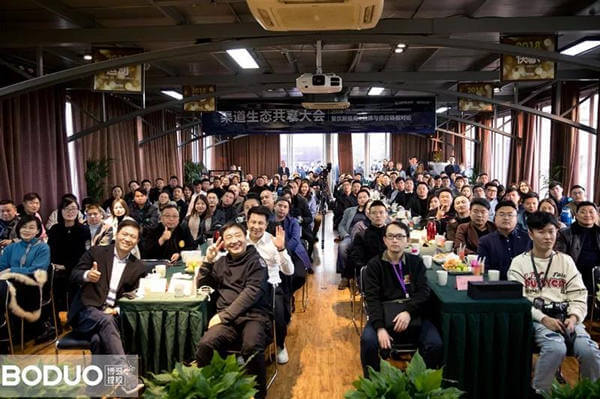 金锐奖颁奖典礼现场