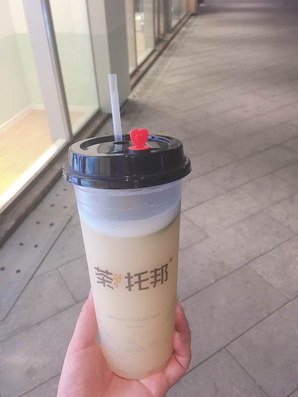 茶托邦奶茶形象