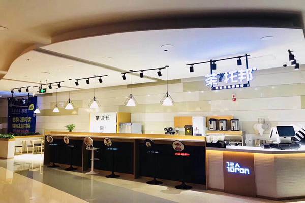 奶茶店店铺租金