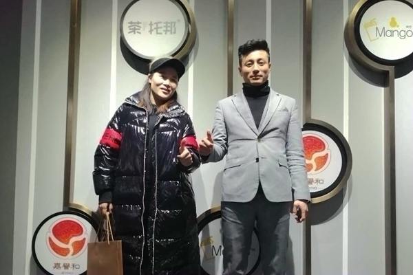 【官宣】恭喜胡女士成功合作茶托邦烤奶项目！