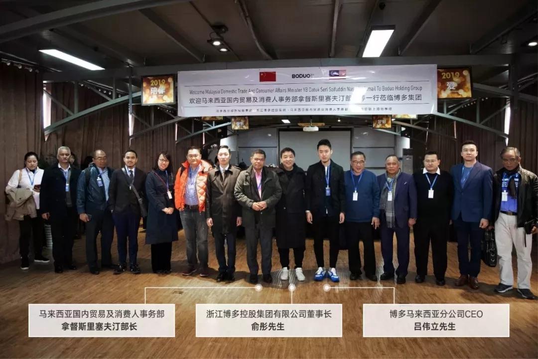 【重磅】茶托邦总部-博多将投产海外工厂