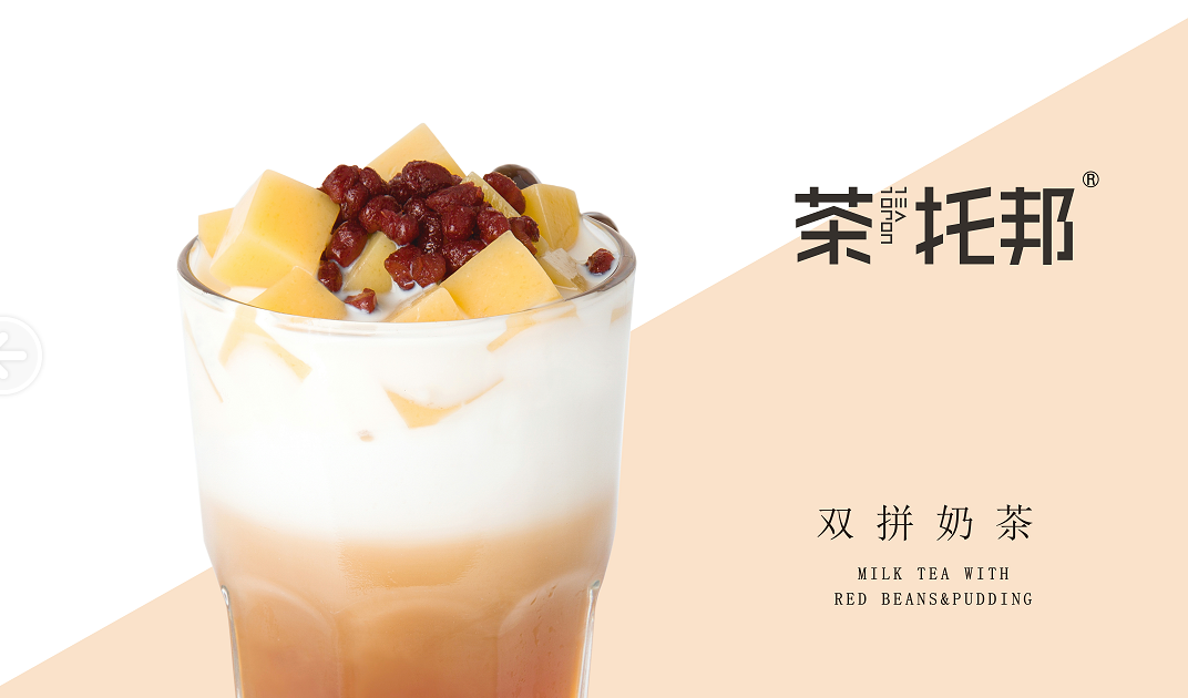 奶茶加盟店有哪些营销策略，开茶托邦怎么赚钱？