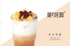 加盟奶茶店里的货可以退吗？要怎么退？