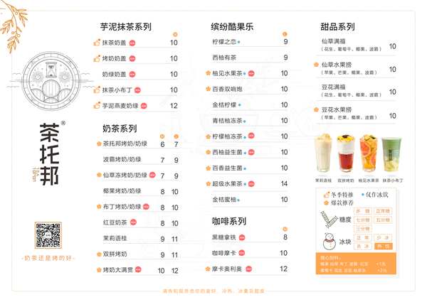 过年员工离职率增高？到底怎么做才能留住员工？