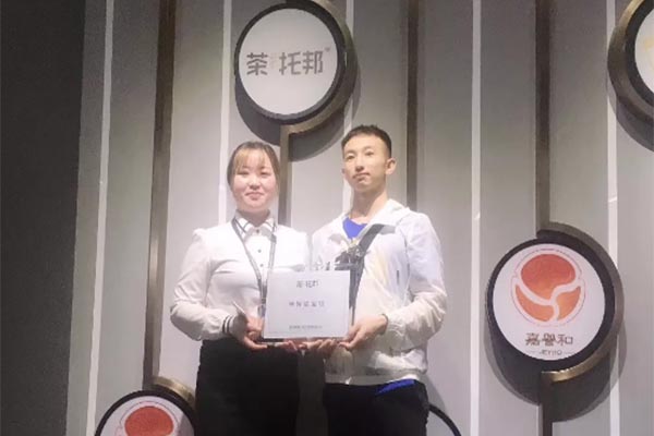 恭喜来自四川资阳的黄先生，签约茶托邦奶茶品牌项目!