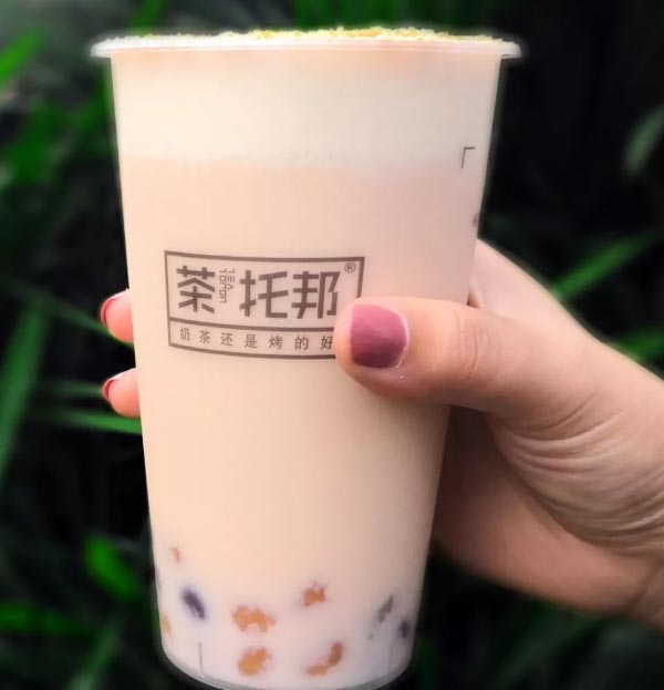 奶茶店加盟