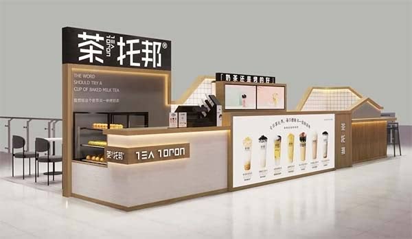 冉家坝SM广场店