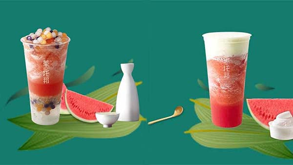 茶托邦新品|西瓜系列 让你一见“粽”情！