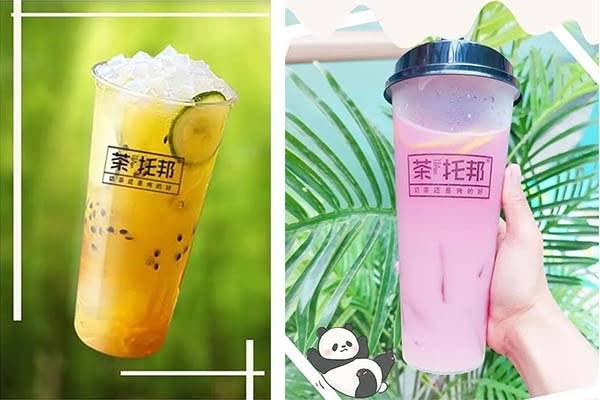 茶托邦ToponTea|二十不惑&三十而已？缤纷生活缺点它！