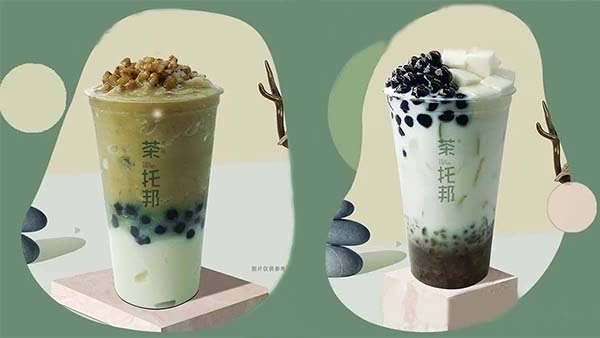 茶托邦ToponTea重磅新品来袭 夏秋和绿豆更配哦！