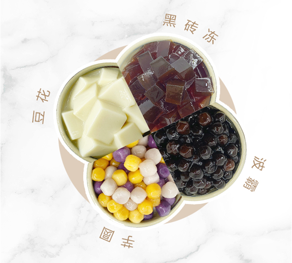 牛魔王豆花满福