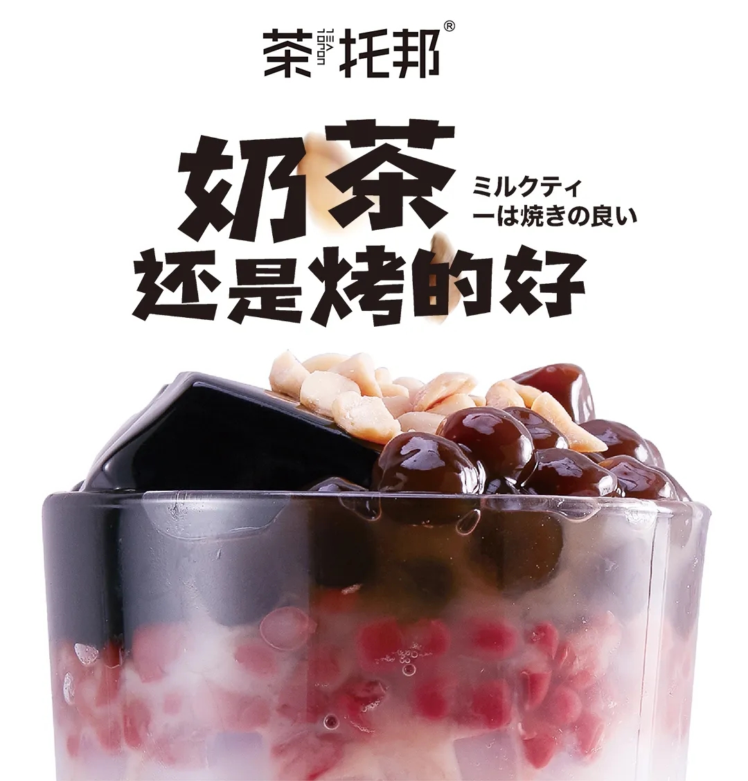 一个具有营销力的品牌口号有哪些特征？如何书写？