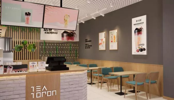 双11等促销节点，茶托邦奶茶店应该如何经营？