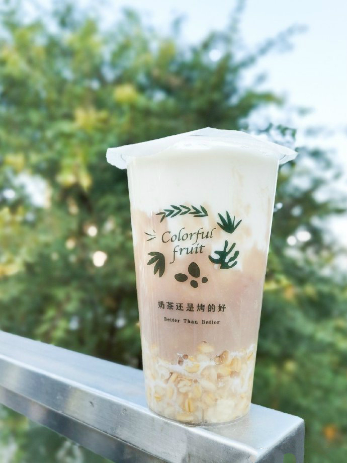 茶托邦冬季奶茶点单攻略来啦