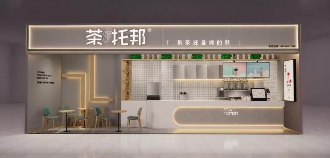 茶饮品牌用什么方法培养店长？有3个关键点