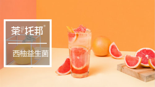 2020年饮品业热点产品盘点