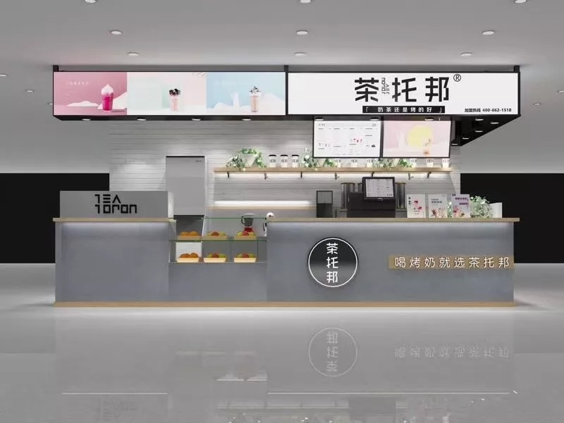 茶饮品牌命名该遵循什么准则？