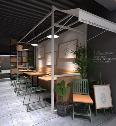 茶托邦奶茶加盟店